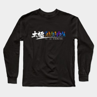 Tai Chi kung fu(功夫) Long Sleeve T-Shirt